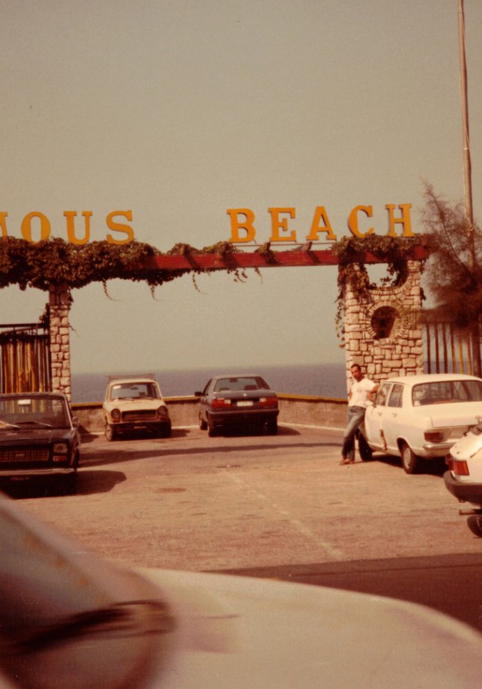 foto-storiche-famousbeach (27)
